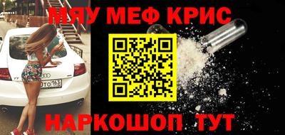 мдпв Анапа