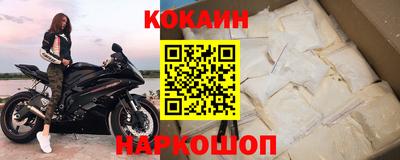 мдпв Анапа