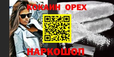 мдпв Анапа