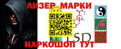 мдпв Анапа