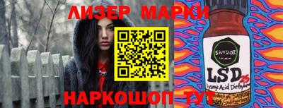 мдпв Анапа