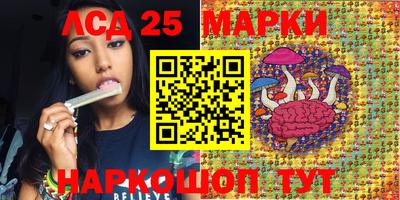 мдпв Анапа