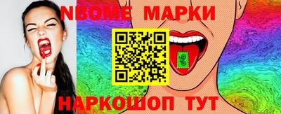 мдпв Анапа