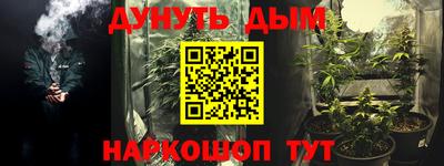 мдпв Анапа