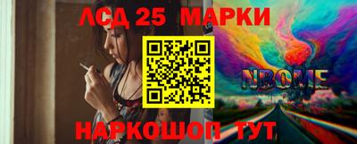 бошки Анжеро-Судженск