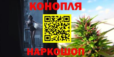 мдпв Анапа