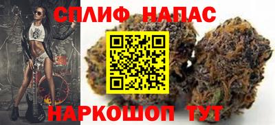 кокаин Ачхой-Мартан