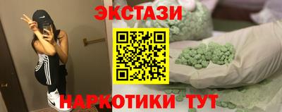 бошки Анжеро-Судженск