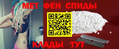 бошки Анжеро-Судженск
