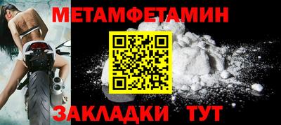 марки lsd Аша