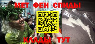 бошки Анжеро-Судженск