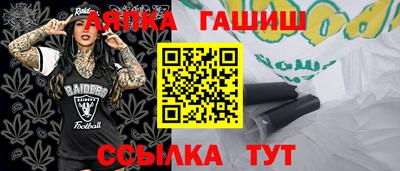 мдпв Анапа