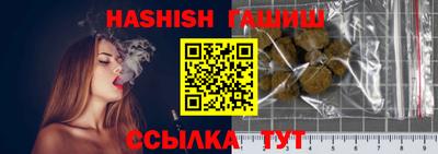 мдпв Анапа