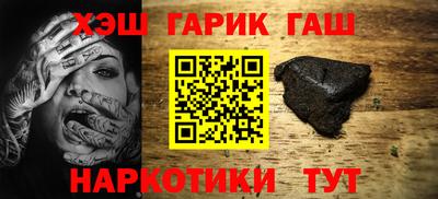 мдпв Анапа