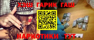 мдпв Анапа