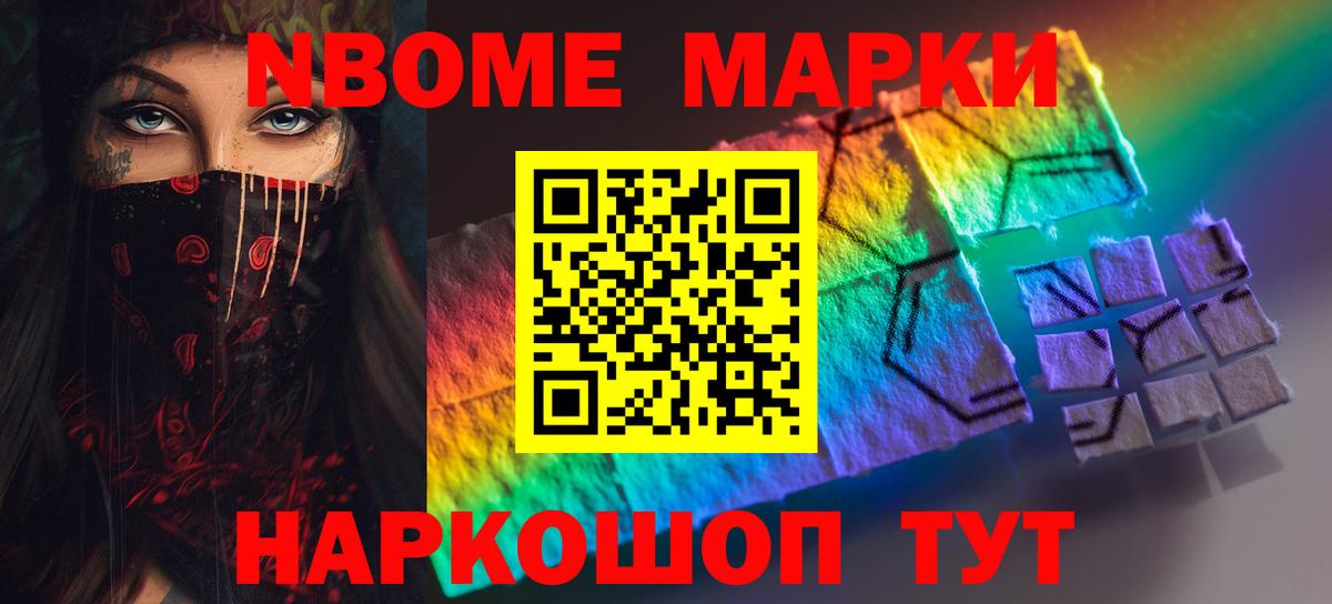 Артёмовский  Лсд 25 экстази  ЛСД экстази кислота  Вход с VPN  LSD-25 экстази ecstasy 