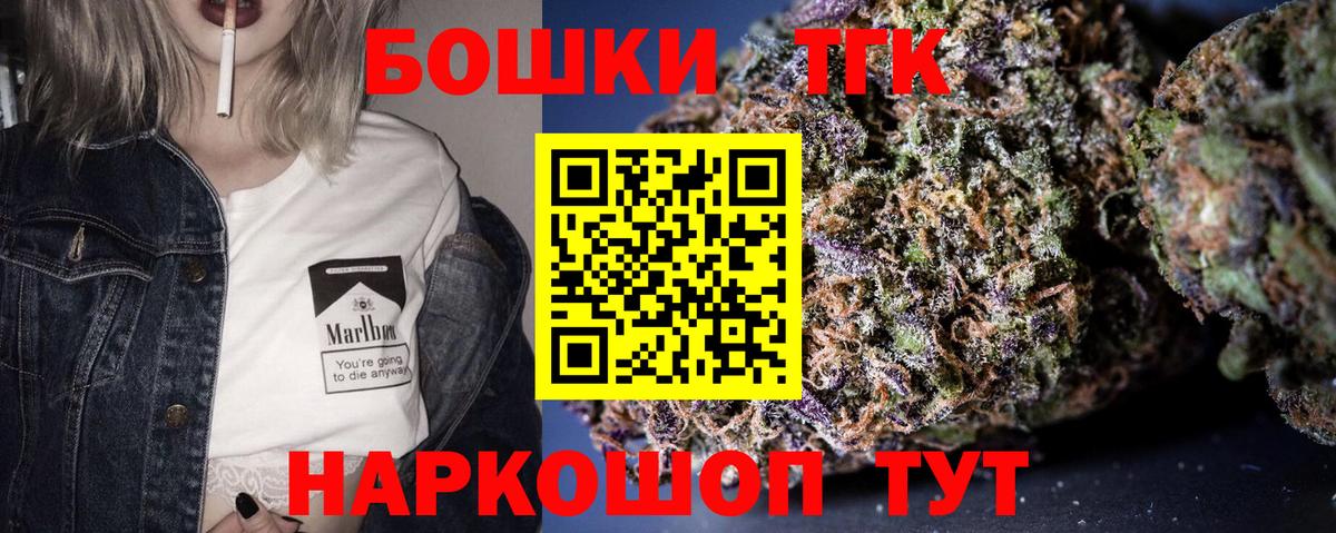 Каннабис VHQ Артёмовский